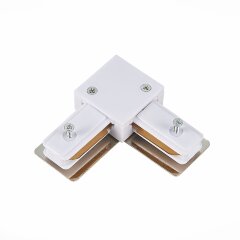 Г-образный соединитель для накладных однофазных шинопроводов ST LUCE ST002.529.00 Г-образный соединитель для накладных однофазных шинопроводов ST LUCE ST002.529.00