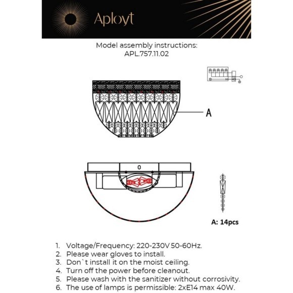 Светильник настенный (Бра) APL.757.11.02