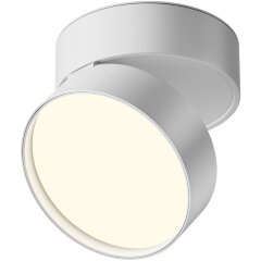 Потолочный светильник Technical C024CL-18W4K-W-1 Потолочный светильник Technical C024CL-18W4K-W-1