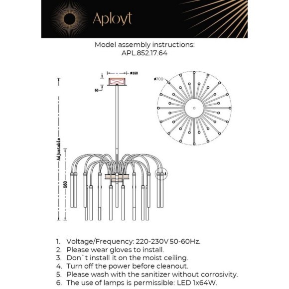 Люстра потолочная APL.852.17.64