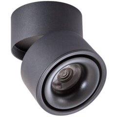 Спот настенный Arte Lamp A7715PL-1BK ARCTURUS светодиодный LED 15W Спот настенный Arte Lamp A7715PL-1BK ARCTURUS светодиодный LED 15W