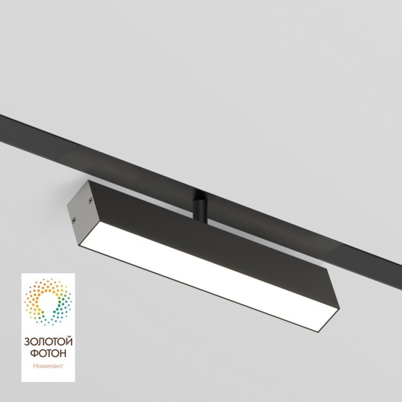 DK8009-BK Трековый магнитный светодиодный SMART (TUYA, Алиса, Wi-Fi, пам. настроек) светильник Denkirs SMART 220V CRI90+ 3000-6000К 760Лм 120° 9Вт