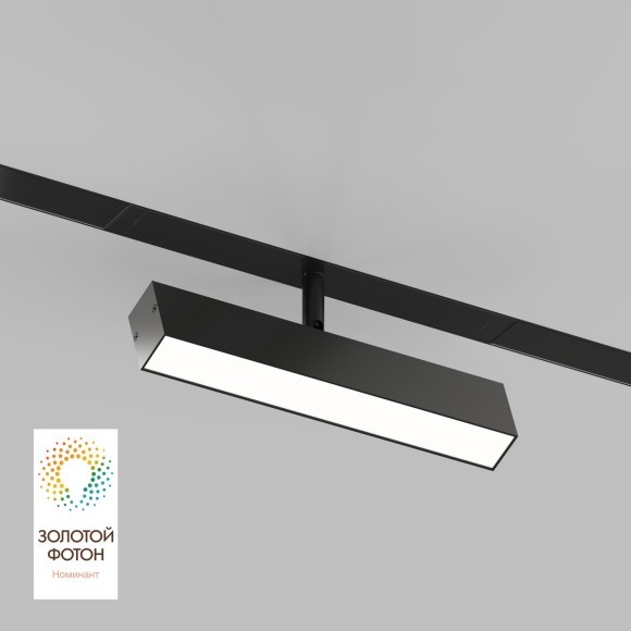 DK8009-BK Трековый магнитный светодиодный SMART (TUYA, Алиса, Wi-Fi, пам. настроек) светильник Denkirs SMART 220V CRI90+ 3000-6000К 760Лм 120° 9Вт