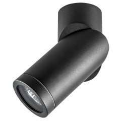 Уличный потолочный светильник Lightstar 51017 Illumo F IP65 под лампу 1xGU10 50W