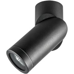 Уличный потолочный светильник Lightstar 51017 Illumo F IP65 под лампу 1xGU10 50W Уличный потолочный светильник Lightstar 51017 Illumo F IP65 под лампу 1xGU10 50W