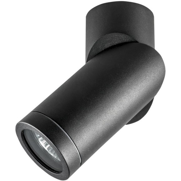 Уличный потолочный светильник Lightstar 51017 Illumo F IP65 под лампу 1xGU10 50W