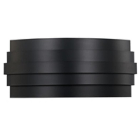 Настенный светильник Tantas 4123-2W