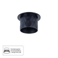 Точечный встраиваемый светильник Arte Lamp FANG A5562PL-1BK