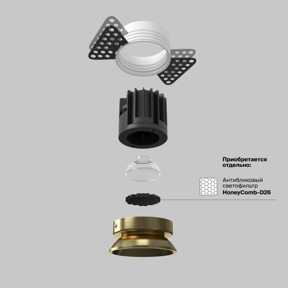 Встраиваемый светильник Technical DL058-7W4K-TRS-BS Встраиваемый светильник Technical DL058-7W4K-TRS-BS