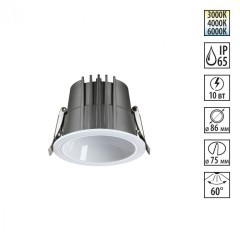 Светильник встраиваемый с переключателем цветовой температуры IP65 LED 10W 3000К\4000К\6000К Novotech LANG 359424 Светильник встраиваемый с переключателем цветовой температуры IP65 LED 10W 3000К\4000К\6000К Novotech LANG 359424