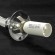 Люстра подвесная Lussole LSP-8262 CATALINA IP21 под лампы 6xE14 240W