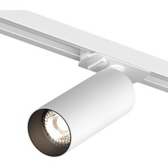 Однофазный двужильный трековый светильник Denkirs DK6060-BW+WH Scope под сменную лампу GU10 Однофазный двужильный трековый светильник Denkirs DK6060-BW+WH Scope под сменную лампу GU10
