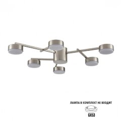 Люстра потолочная GX53 Lumion DABRA 8115/6C Люстра потолочная GX53 Lumion DABRA 8115/6C