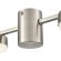 Люстра потолочная GX53 Lumion SANATA 8116/4C