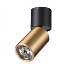 Накладной потолочный светильник Odeon Light 4280/1C DUETTA под лампу 1xGU10 1*10W Накладной потолочный светильник Odeon Light 4280/1C DUETTA под лампу 1xGU10 1*10W