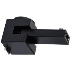 Стеновое крепление шарнирное Arte Lamp Rapid A615006H Стеновое крепление шарнирное Arte Lamp Rapid A615006H