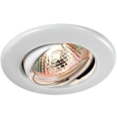 Встраиваемый светильник Novotech 369696 Classic под лампу 1xGU5.3 50W Встраиваемый светильник Novotech 369696 Classic под лампу 1xGU5.3 50W