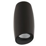 Накладной потолочный светильник Lightstar 214467 Ballo под лампу 1xGU10 50W