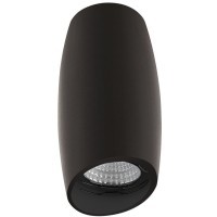 Накладной потолочный светильник Lightstar 214467 Ballo под лампу 1xGU10 50W