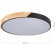 SLE200942-01 Светильник потолочный Черный, Светлое дерево/Белый LED 1*45W 3000K/4000K/6000K FESTA