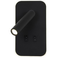 Спот Bedside 4497-2W