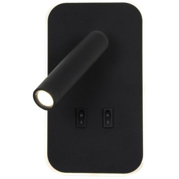 Спот Bedside 4497-2W