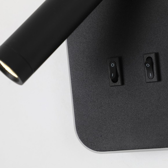 Спот Bedside 4497-2W