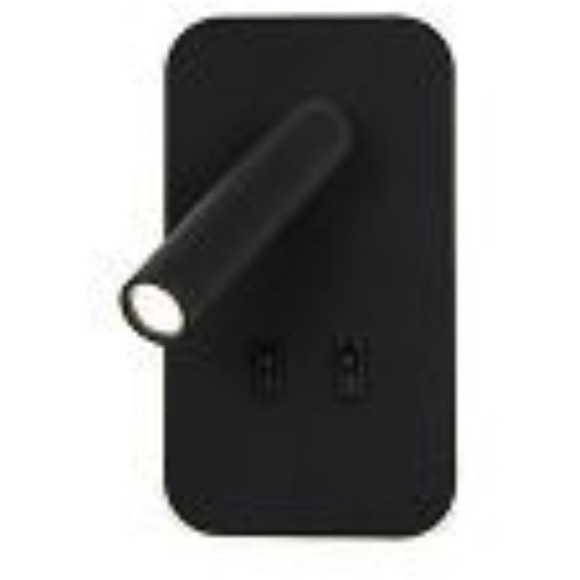 Спот Bedside 4497-2W