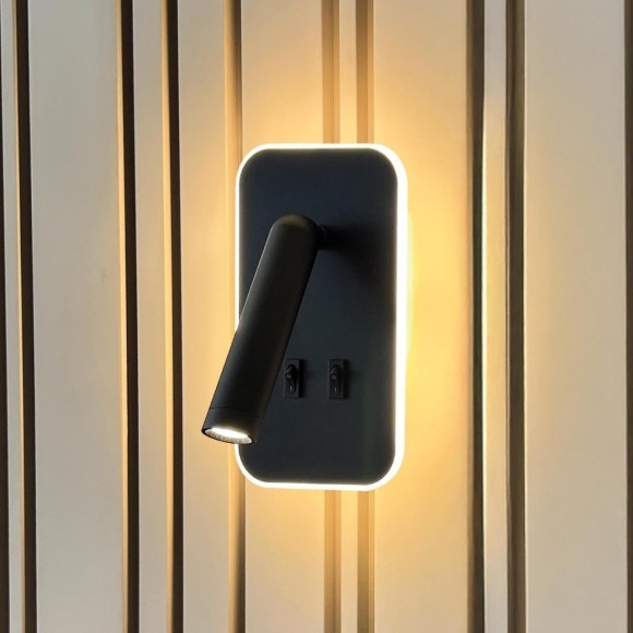 Спот Bedside 4497-2W