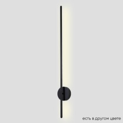 Бра Crystal Lux VERDE AP L1000 BLACK NEW Бра Crystal Lux VERDE AP L1000 BLACK NEW