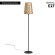 Eglo Castuera 390295 Торшер в стиле бохо-эко с ножным выключателем, лампа 1xE27 до 25 Вт, 220В, основание черная сталь и бумажный плафон золотой/розовый, диаметр 300 мм, высота 1725 мм Eglo Castuera 390295 Торшер в стиле бохо-эко с ножным выключателем, лампа 1xE27 до 25 Вт, 220В, основание черная сталь и бумажный плафон золотой/розовый, диаметр 300 мм, высота 1725 мм
