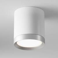 Накладной потолочный светильник Maytoni C086CM-GX53-MRD-WS Hoop под лампу 1xGX53 15W