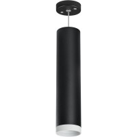 Подвесной светильник цилиндр Lightstar RP4973436 RULLO под лампу 1xGU10 50W