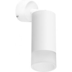 Спот настенный Lightstar RB43631 RULLO под лампу 1xGU10 50W Спот настенный Lightstar RB43631 RULLO под лампу 1xGU10 50W