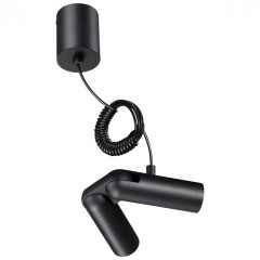 Накладная база с вводом питания и гибким L-соединителем и проводом 200см Novotech Glat 359387