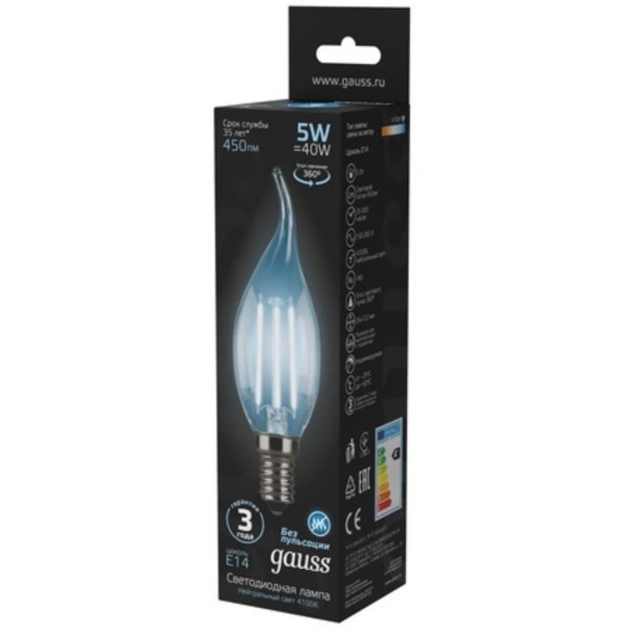 104801205 Лампа Gauss LED Filament Свеча на ветру E14 5W 450lm 4100K 1/10/50 104801205 Лампа Gauss LED Filament Свеча на ветру E14 5W 450lm 4100K 1/10/50