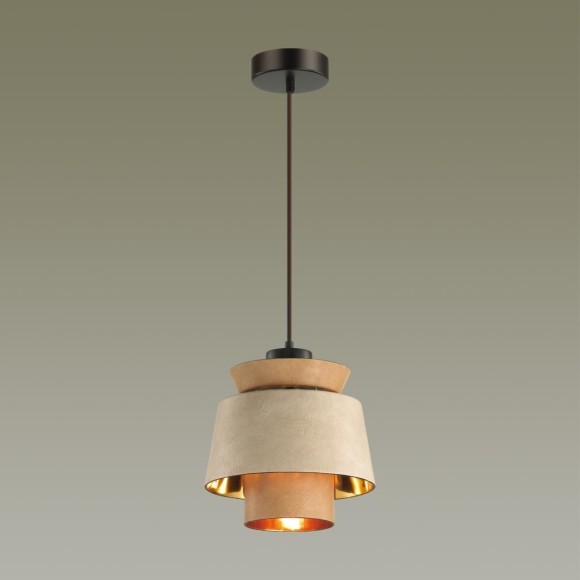 Подвесной светильник с 1 плафоном Odeon Light 4992/1 KRESSA под лампу 1xE27 60W Подвесной светильник с 1 плафоном Odeon Light 4992/1 KRESSA под лампу 1xE27 60W