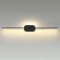 Бра Lumion 5606/13WL ELADO светодиодная LED 13W