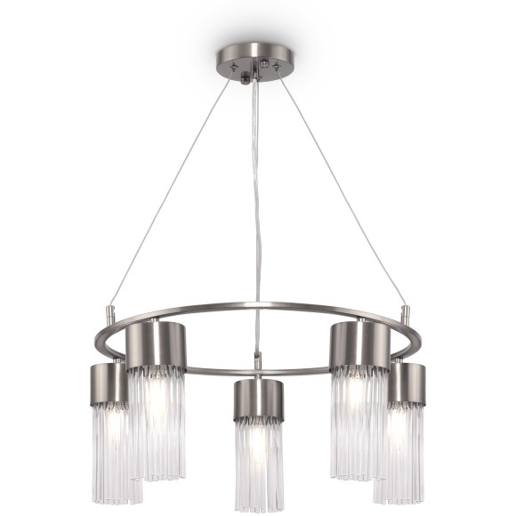 Люстра подвесная Freya FR5050PL-05N Esala под лампы 5xE14 60W