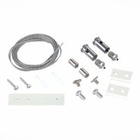ST005.519.00 Тросовые подвесы 2шт для накладного шинопровода SKYLINE 48