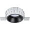 Комплект из светильника и рамки DOMINO ROUND MR16 ЧЁРНЫЙ Domino Lightstar G214607