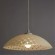 Подвесной светильник Arte Lamp CUCINA A3421SP-1WH