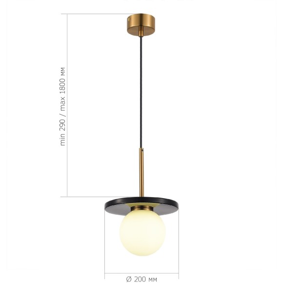SL1191.343.01 Светильник подвесной ST-Luce Латунь/Латунь, Черный G9 1*5W 4000K NEBULA SL1191.343.01 Светильник подвесной ST-Luce Латунь/Латунь, Черный G9 1*5W 4000K NEBULA