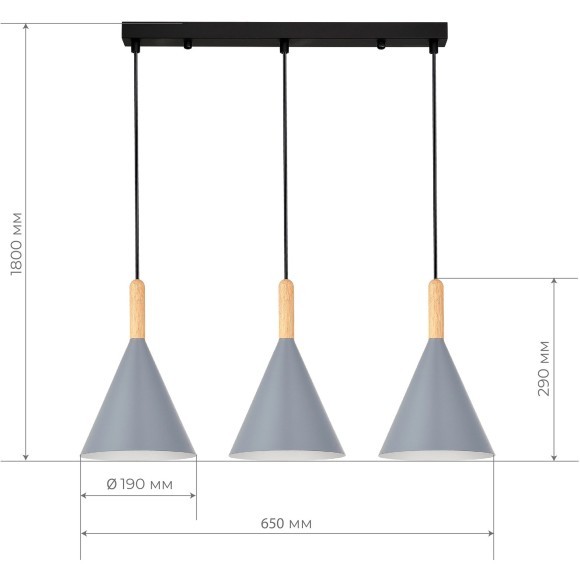 SLE1255-413-03 Светильник подвесной Черный/Серый E27 3*40W ARKET