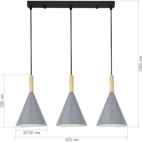 SLE1255-413-03 Светильник подвесной Черный/Серый E27 3*40W ARKET