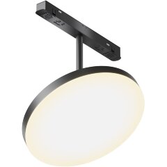 TR131-2-15W3K-B Трековый магнитный светодиодный светильник Maytoni Exility CRI90+ 3000К 712Лм 120° 15Вт TR131-2-15W3K-B Трековый магнитный светодиодный светильник Maytoni Exility CRI90+ 3000К 712Лм 120° 15Вт