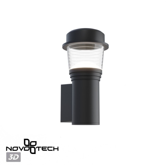 Novotech HAUT 371073 Настенный современный фасадный уличный светильник с плафоном вверх для входной зоны и террасы, лампа 1xGU10 до 12Вт, 220В, IP54, черный матовый алюминий и прозрачный/белый акрил, высота 210 мм, длина 120 мм, ширина 110 мм