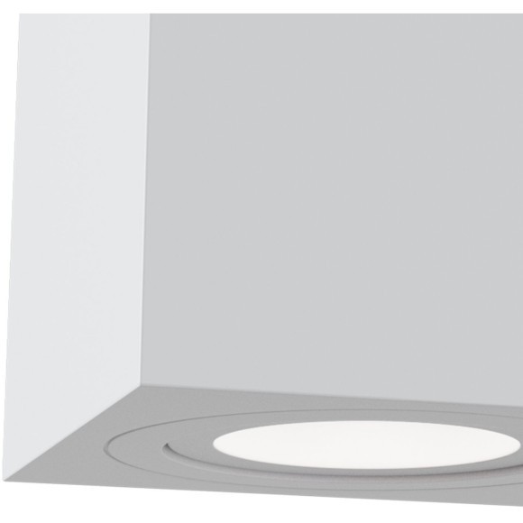 Накладной потолочный светильник Maytoni C017CL-01W Atom под лампу 1xGU10 50W