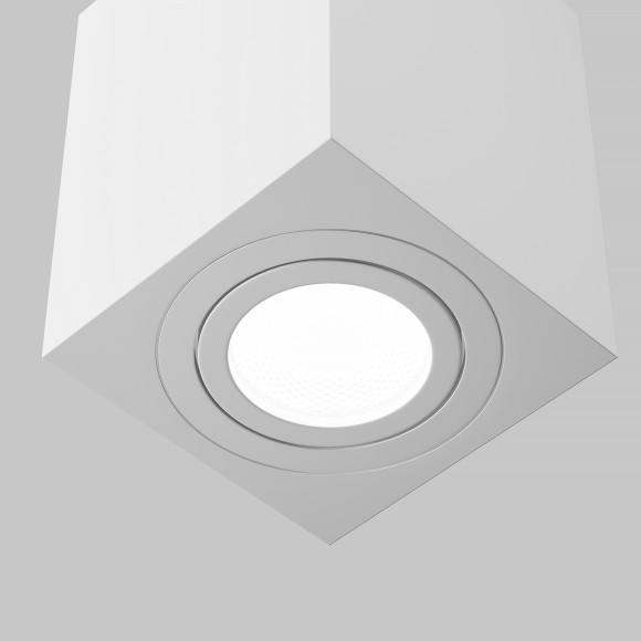 Накладной потолочный светильник Maytoni C017CL-01W Atom под лампу 1xGU10 50W