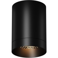 Потолочный светильник Outdoor O500CL-L10B3K